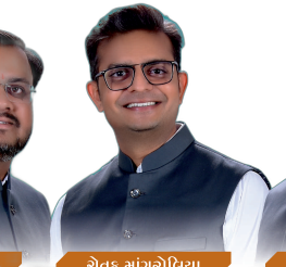 Chetak Mangroliya
